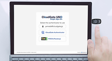 CloudGate UNOのActive Directory連携3つのポイント - Active Directory