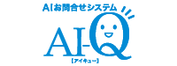 ai-q